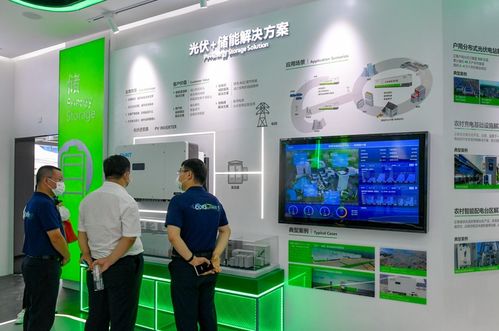 让智慧科技点亮生活之光——工业与能源物联网博览会开幕侧记